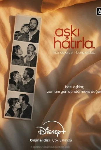 Помни о любви (2025)